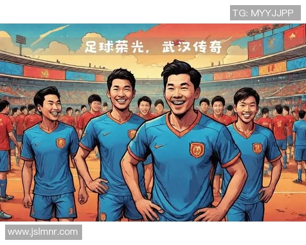 武汉足球队总决赛技术表现分析与未来发展展望